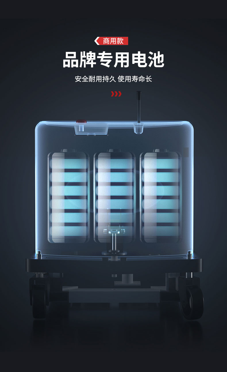 揚(yáng)子YZ-B系列步行式半電動(dòng)堆高車(chē)(圖4) 揚(yáng)子YZ-B系列步行式半電動(dòng)堆高車(chē)