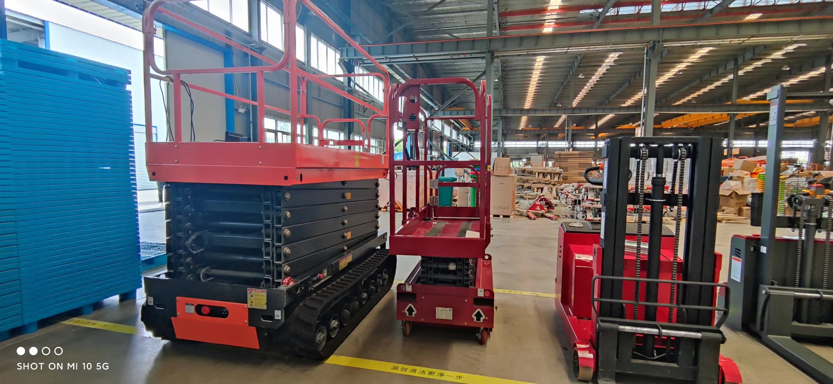 揚(yáng)子站駕式升降平臺(tái) 揚(yáng)子站駕式升降平臺(tái)