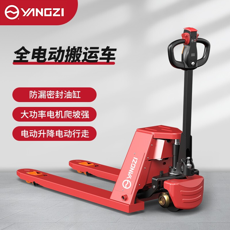 揚(yáng)子叉車(chē)質(zhì)量怎么樣 揚(yáng)子叉車(chē)質(zhì)量怎么樣